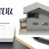画像12785