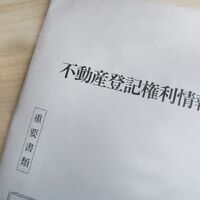 画像16606