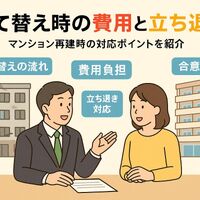 画像17314