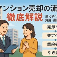 画像18148