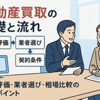 画像18378
