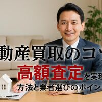 画像19034