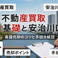 画像19841