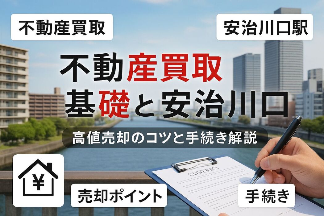 画像19841