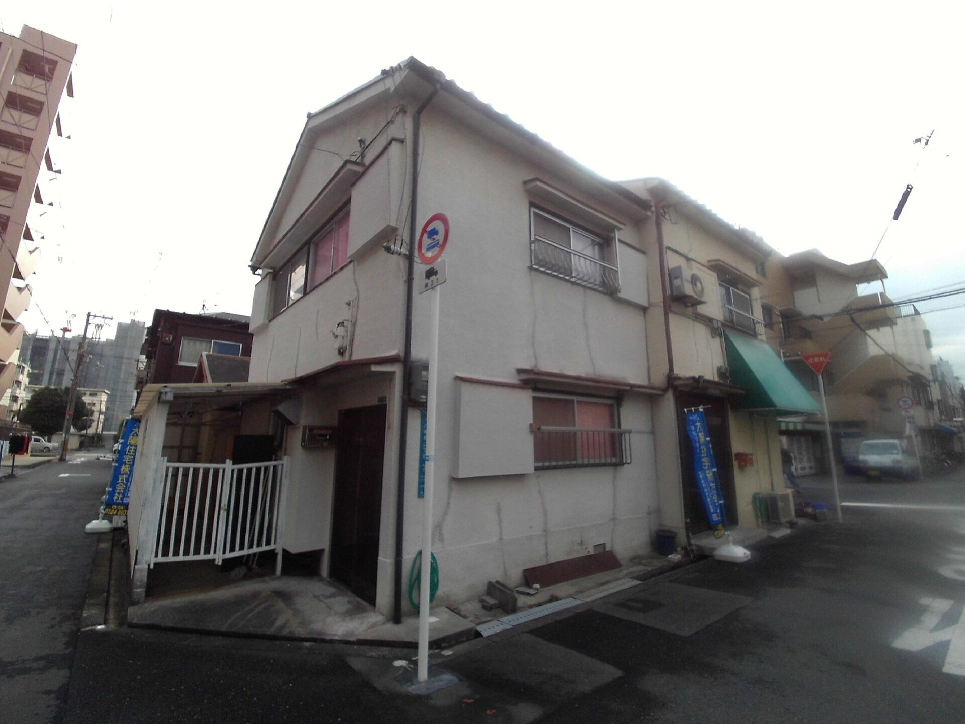 大阪の空き家の買取なら大阪の不動産買取会社の太陽住宅グループ