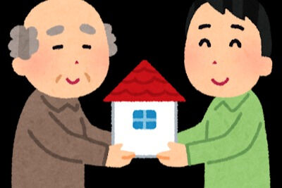 相続不動産の高価買取なら大阪の不動産買取業者の太陽住宅グルー