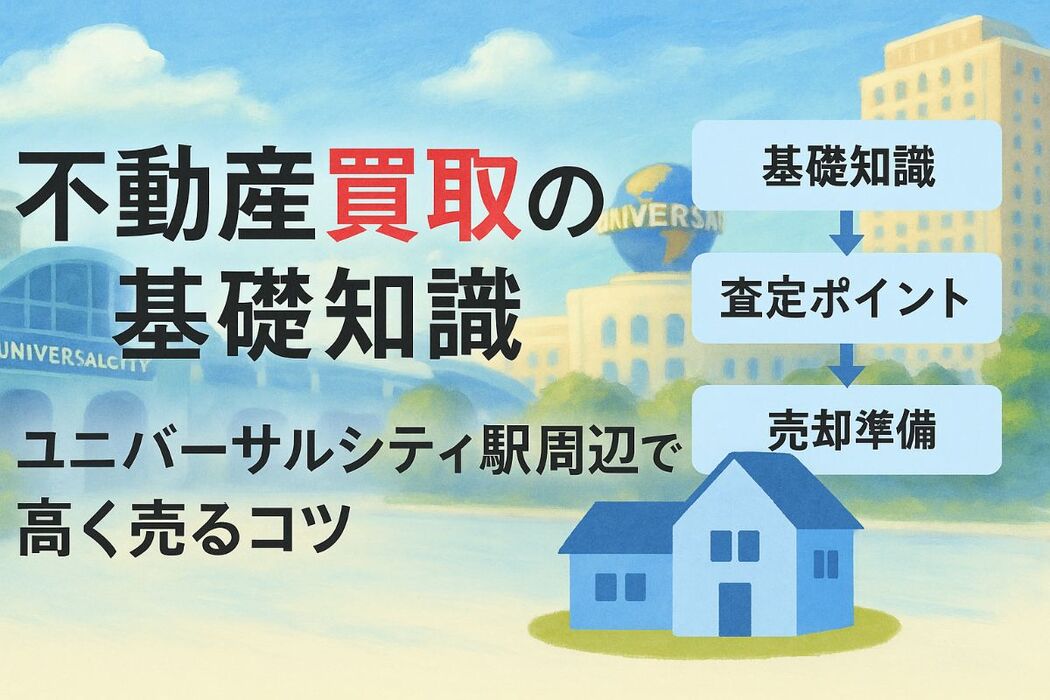 画像19996