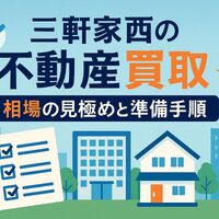 画像20026