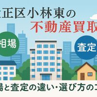 画像20059
