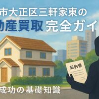 画像20151