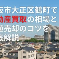 画像20216