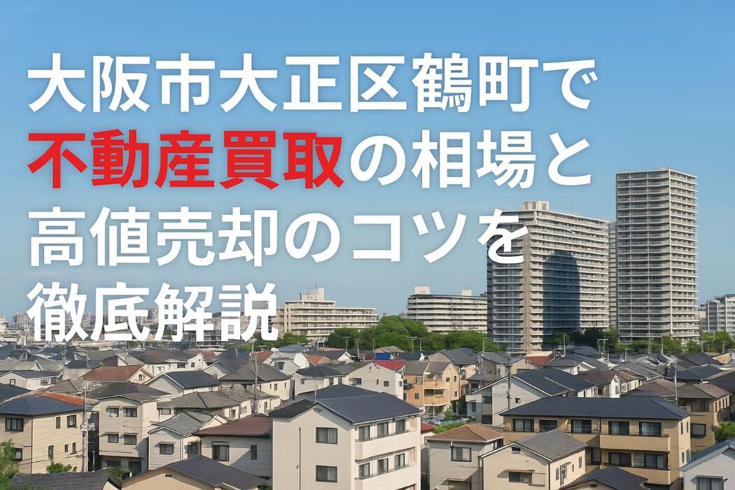 画像20216