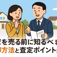 画像21091