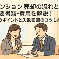 画像21123