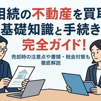 画像21143