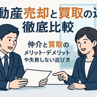 画像21211