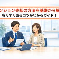 画像22713