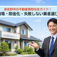 画像22757