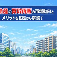画像23267