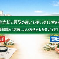画像23269