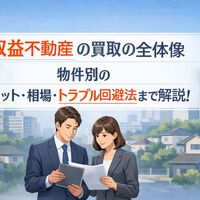 画像23271