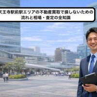 画像23436
