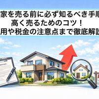 画像23861