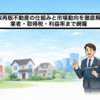 画像23888