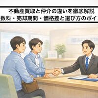 画像23908