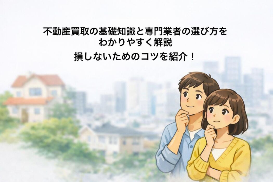 画像24096