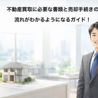 画像24118
