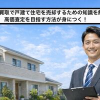 画像24140