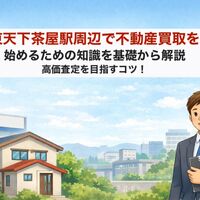 画像24191