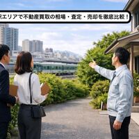 画像24253