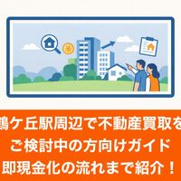 画像24393