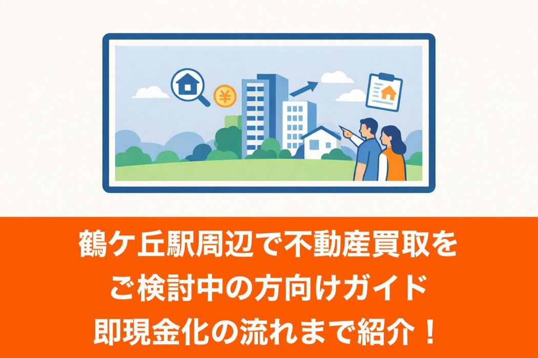 画像24393