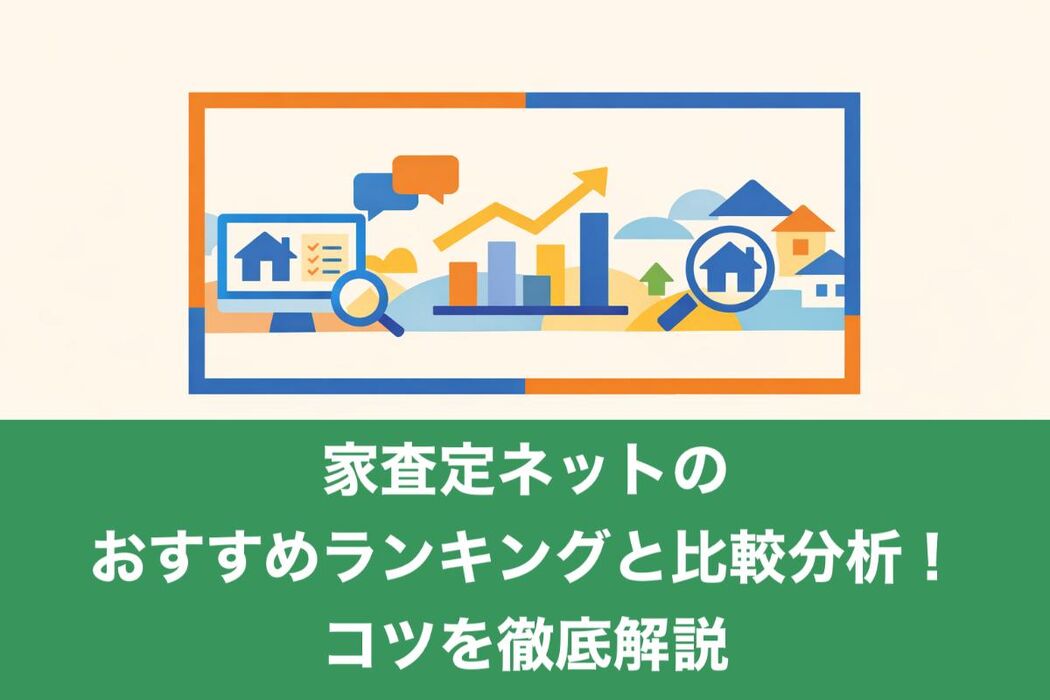 画像24437
