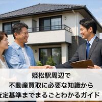 画像24451