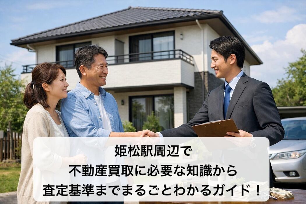 画像24451