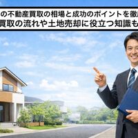 画像24481