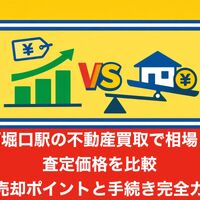 画像24483