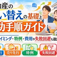 画像24541