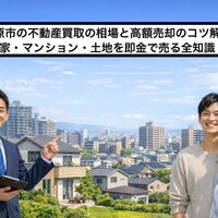 画像24554