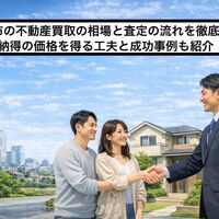 画像24555