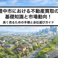 画像24556