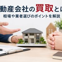 画像24738