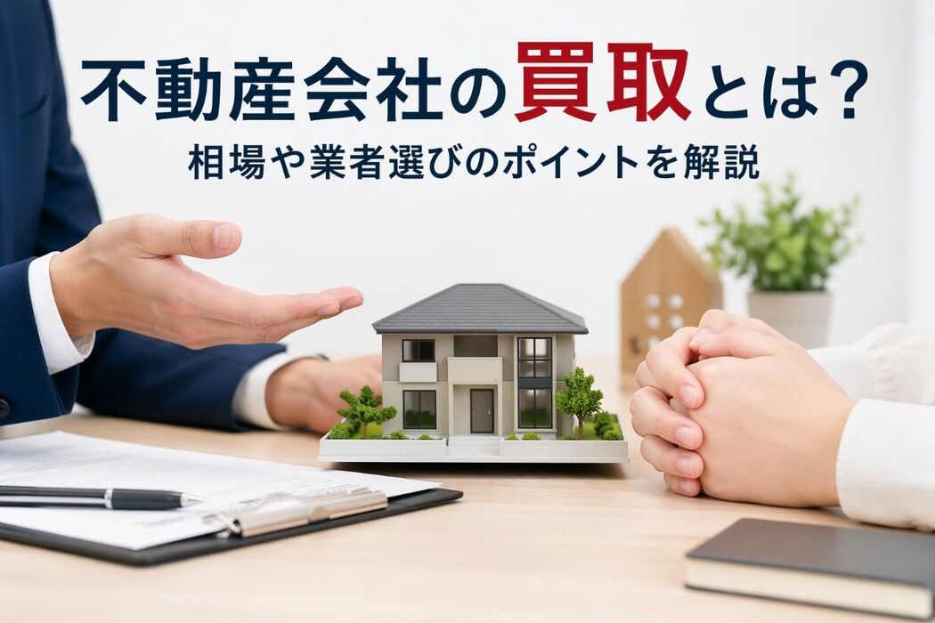 画像24738
