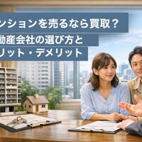 画像24756
