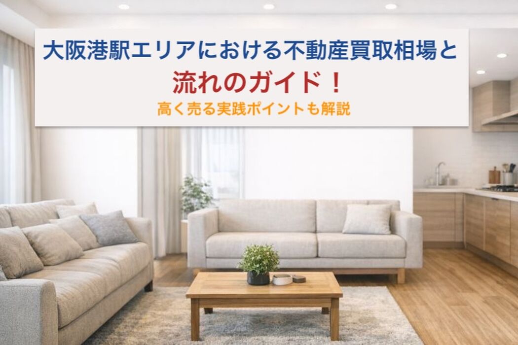 画像25032
