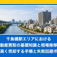 画像25094